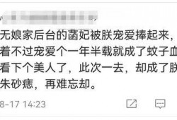 娱乐大爆料文案怎么写的,明星幕后故事大公开