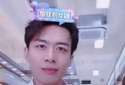 钟佩妍被爆料了吗视频,真相与争议全解析
