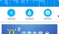 行吧在线观看,一场视觉与心灵的盛宴