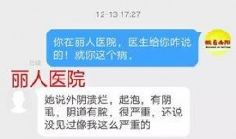 玉山网友爆料案件最新进展,真相逐渐浮出水面