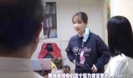 娱乐大瓜爆料杨紫视频,娱乐大瓜引发网友热议