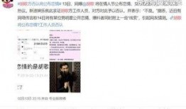 爆料娱乐圈男流量,揭秘当红小生的崛起之路