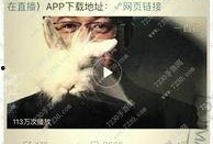卓伟爆料出狱视频大全集,出狱视频大全集深度解析