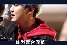 日娱爆料朴灿烈视频大全,精彩瞬间大盘点