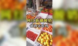 湖南娱乐吃瓜,吃瓜群众揭秘幕后真相
