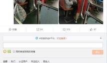瑞安草根新闻爆料,揭秘民间热点事件背后的真相