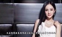 杨琳最新爆料视频,事件背后惊人真相