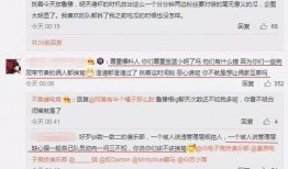吃瓜最新大学事件爆料,吃瓜群众揭秘最新校园事件内幕