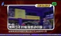 汕头今日视线爆料方式,揭秘最新热点事件内幕