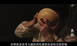 在线观看男人,在线观看视角下的男性世界